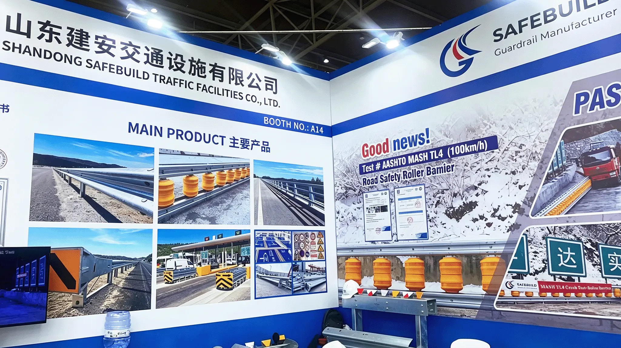 Trafik Safebuild Membuat Penampilan Kukuh di Intertraffic China 2026