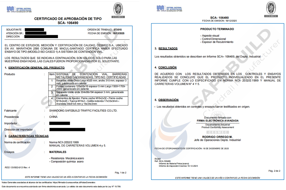 Mencapai Pensijilan BV & Memegang Laporan AASHTO MASH TL4, Pengurusan Kualiti Mencapai Piawaian Bertaraf Dunia